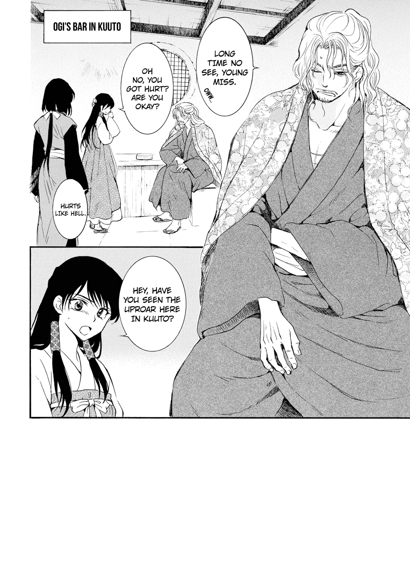 Akatsuki No Yona Chapter 179 image 03